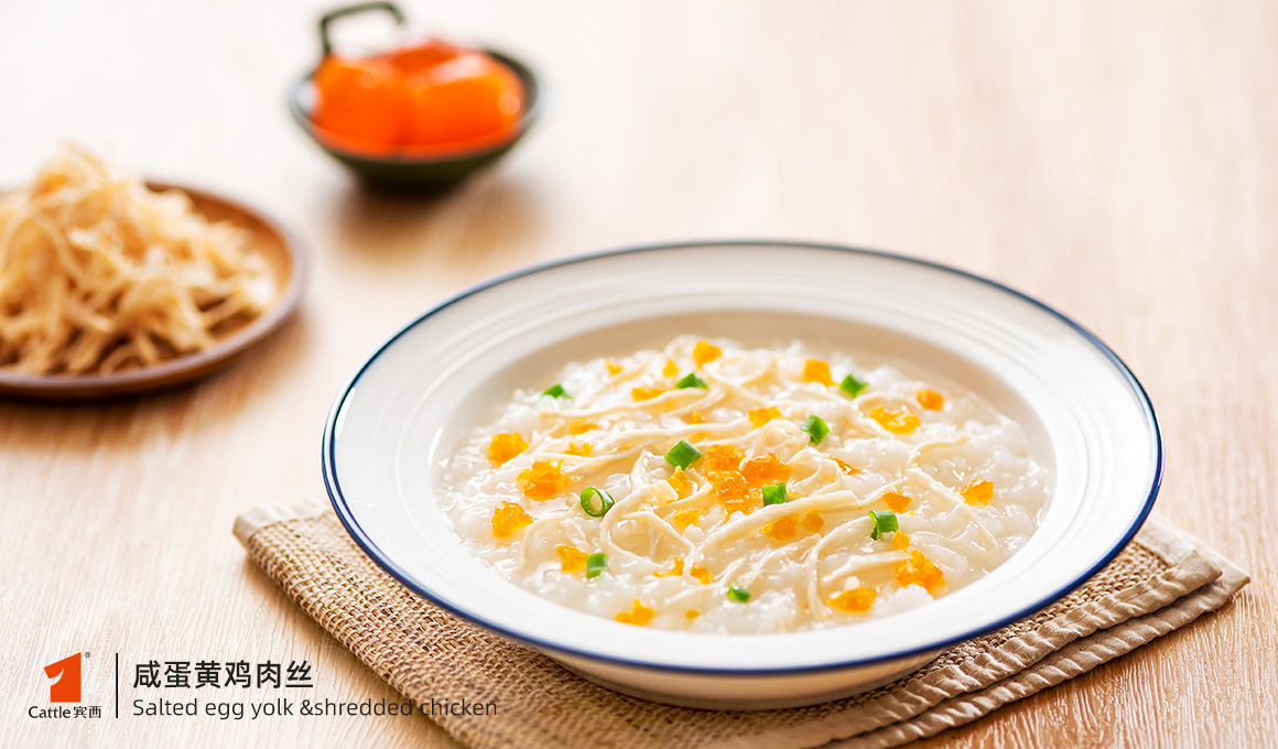 咸蛋黃雞肉絲